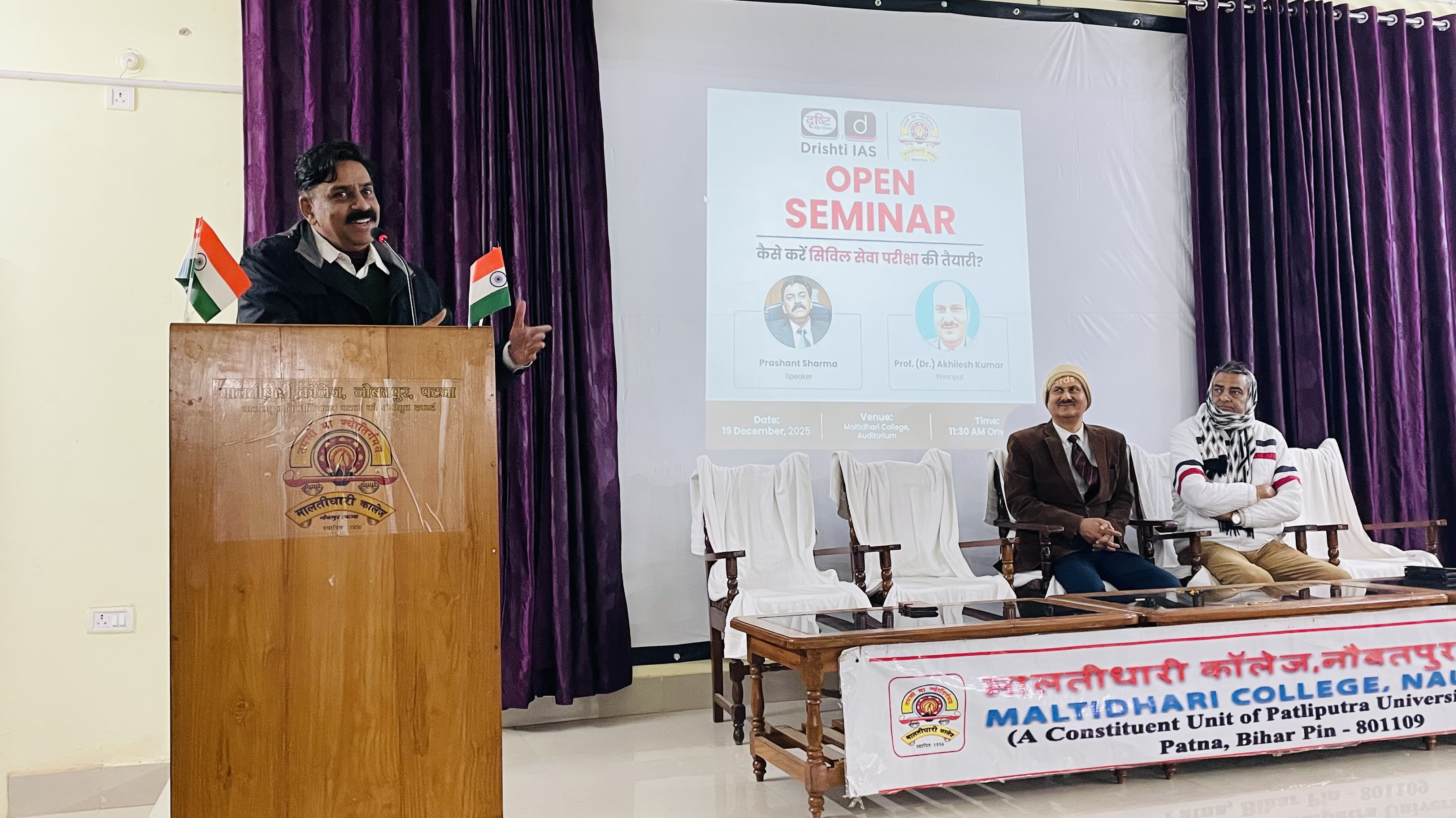 Dated 19/12/2025 An open seminar is organised by Drishti IAS ( Speaker - Prashant Sharma) - Image 2
