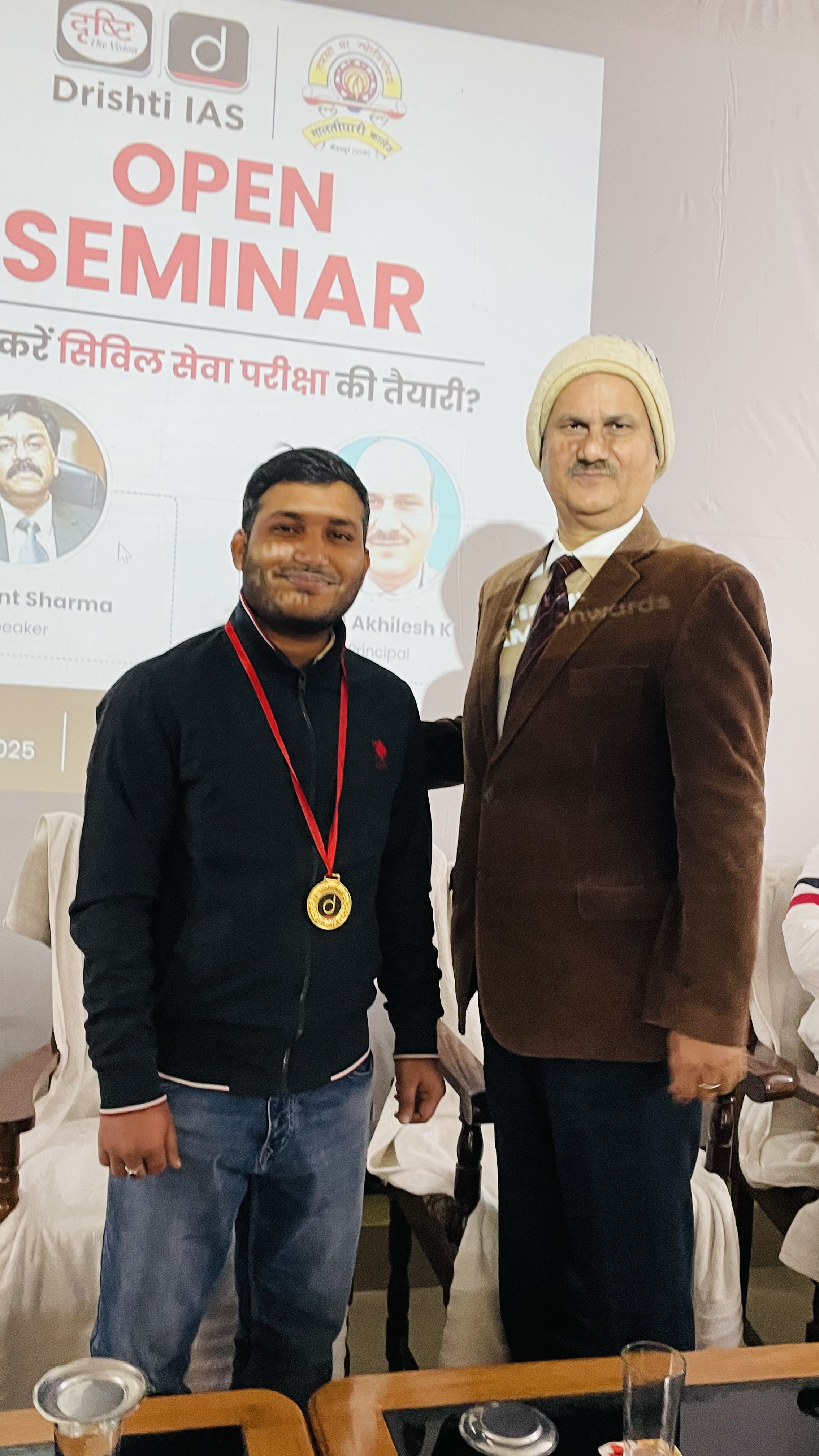 Dated 19/12/2025 An open seminar is organised by Drishti IAS ( Speaker - Prashant Sharma) - Image 3