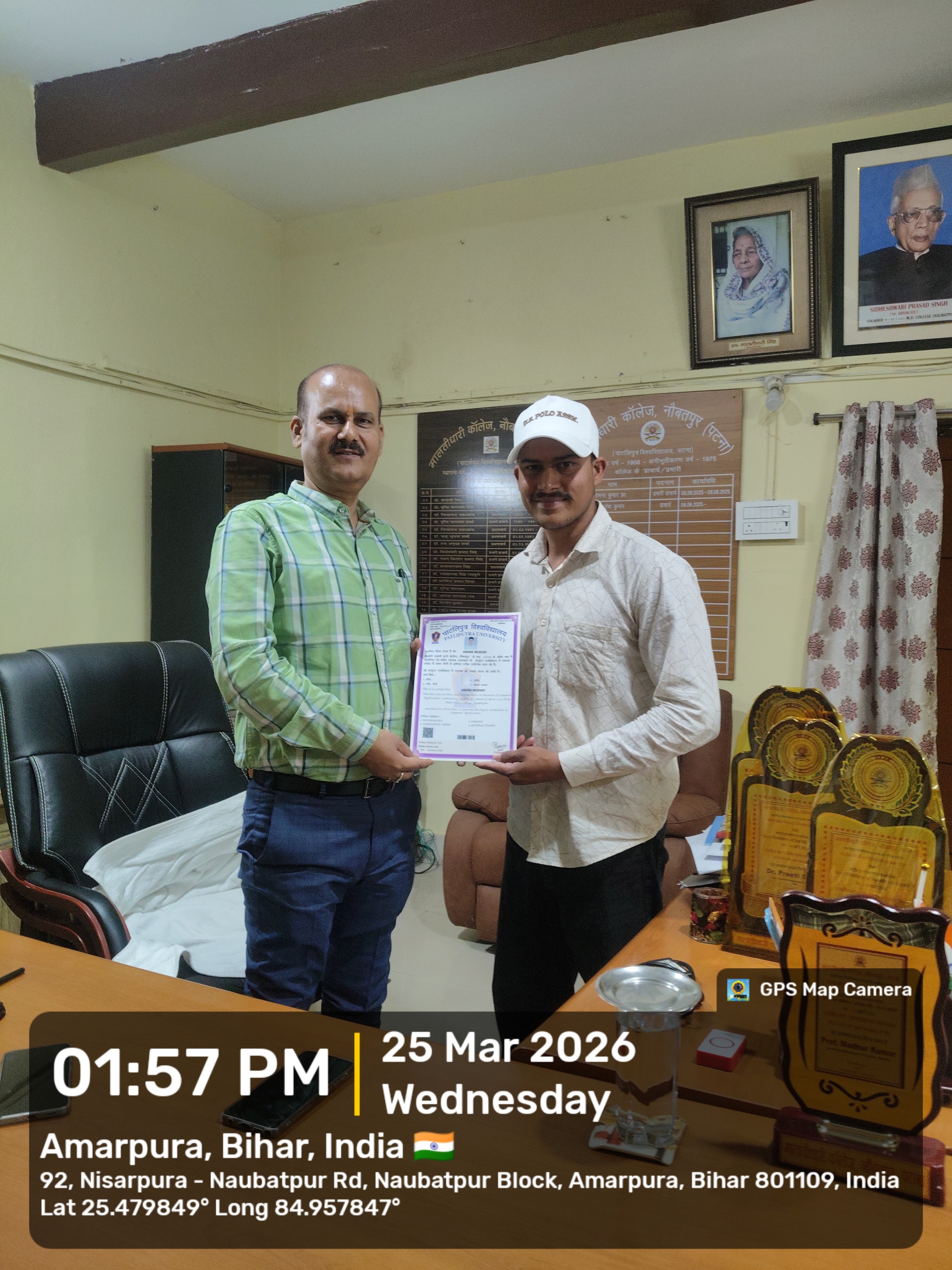 Dated on 25th march 2026 Our alumni were very happy to meet with our Principal sir Dr. Akhilesh kumar and shared their old memories. - Image 1